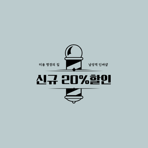라라엘 이미지