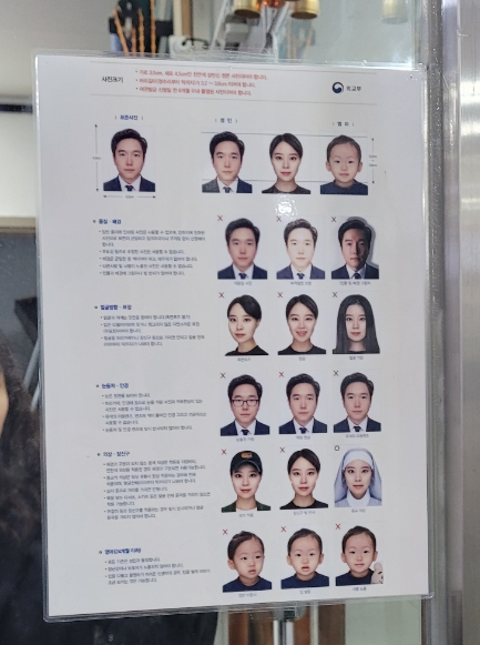 공도사진관 이미지