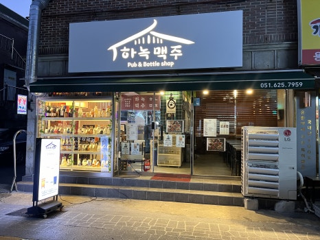 모든하이아트 이미지