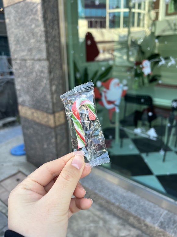 고관양식당 이미지