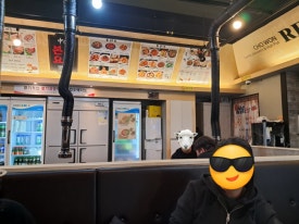 초원양꼬치 이미지