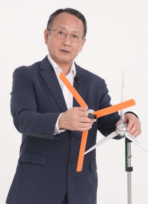 블루오션코리아 이미지