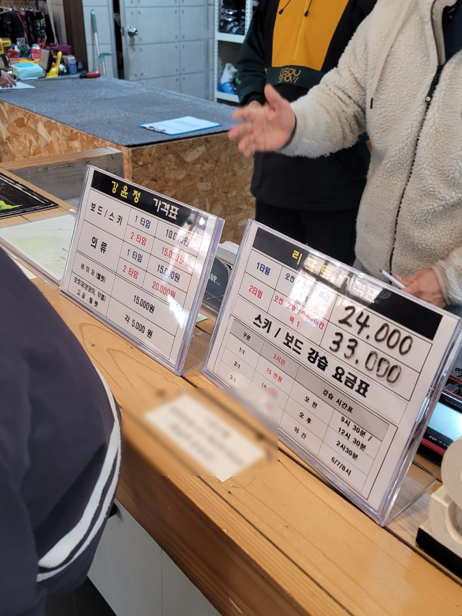 강윤정프로샵 이미지