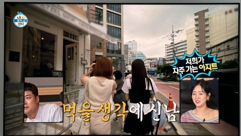 카페줄루(성수점) 이미지