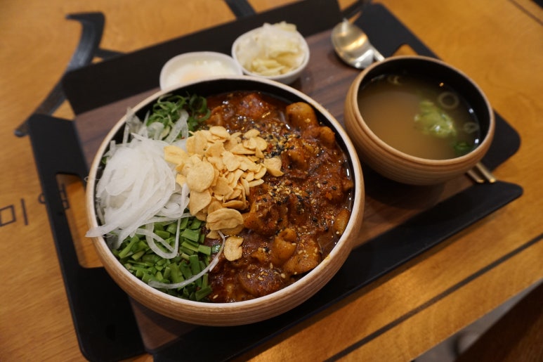 삼겹한술 이미지