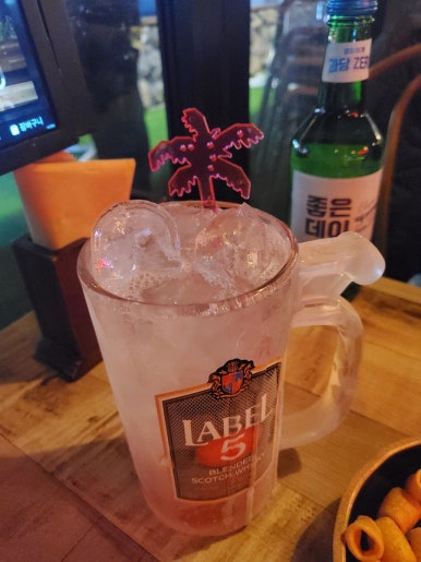 한라맥주 울산일산해수욕장점 이미지