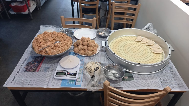 본만두 권선점 이미지