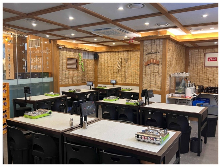 삼장식당 이미지