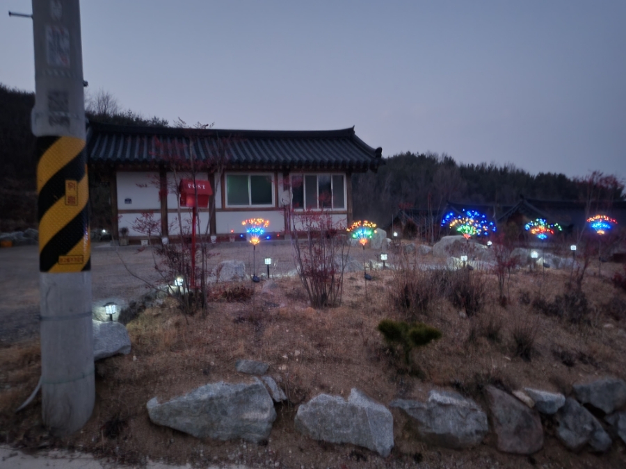 영덕한옥마을 펜션 이미지
