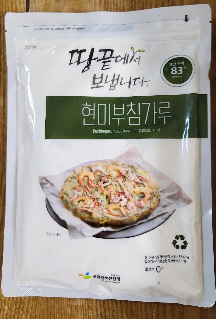 현미부침 이미지