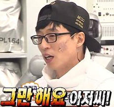 에프오커피 이미지