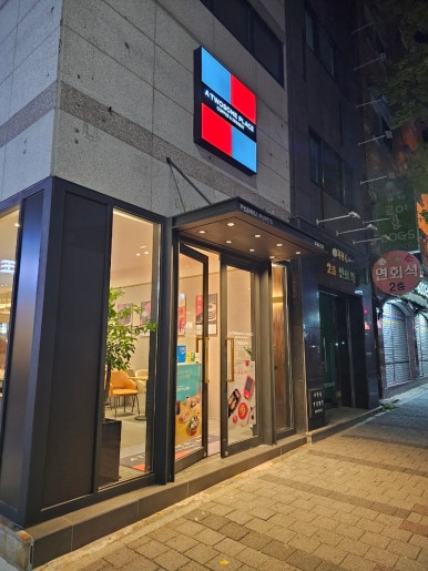 투썸플레이스 동아대 이미지