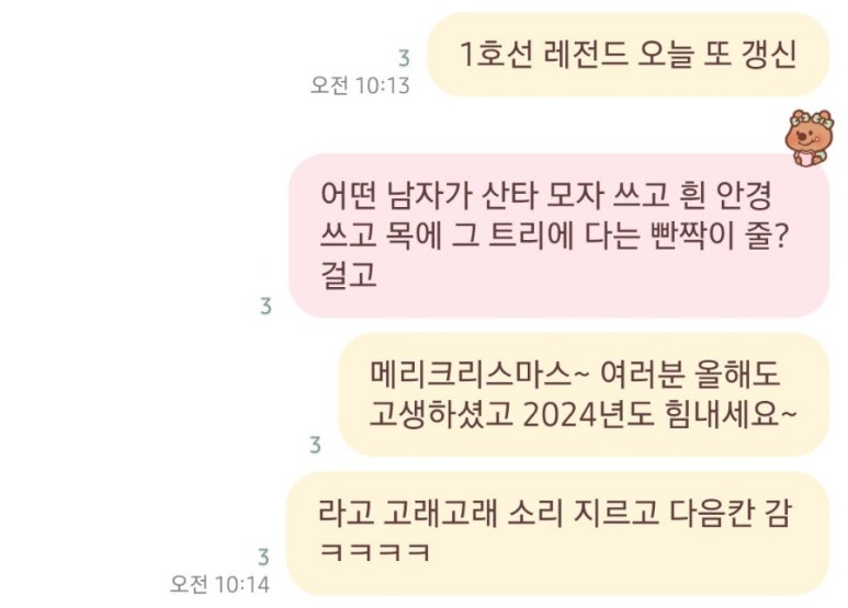 볼볼티 이미지