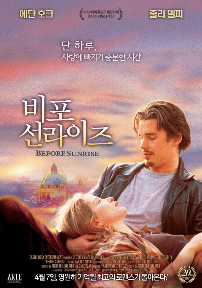 록엔터테인먼트(주) 이미지