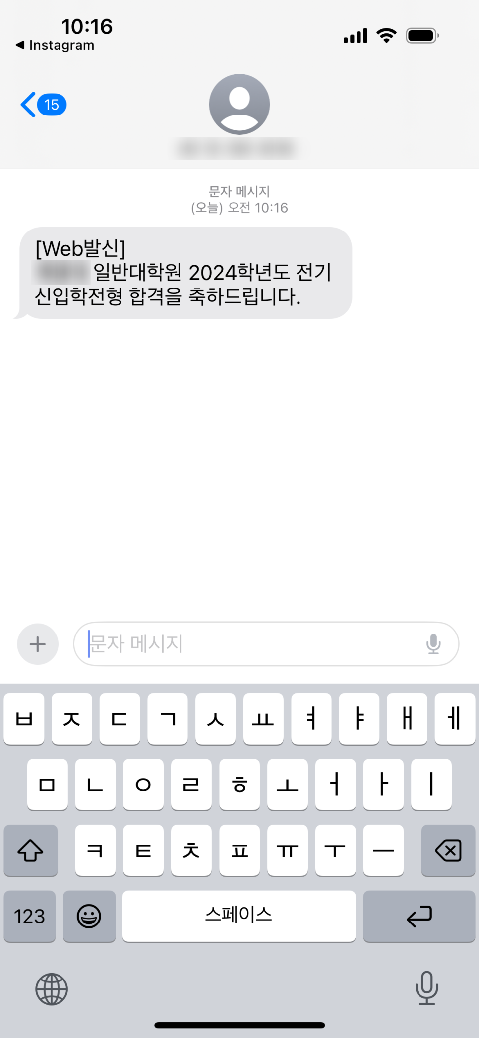 벨베꼼메 이미지