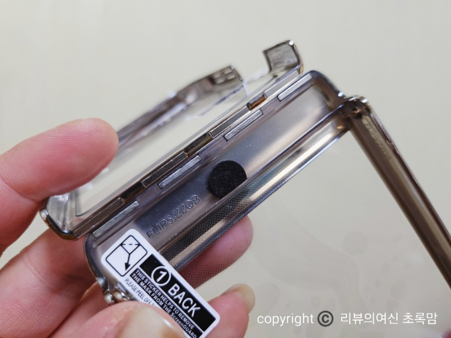 홍반장PC 이미지