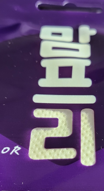 다모아패션 이미지