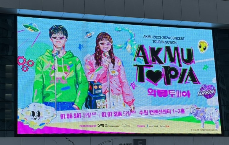 던킨도너츠수원컨벤션 이미지