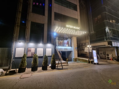 인터뮤직 이미지