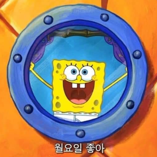 아워홈KB손해보험 이미지