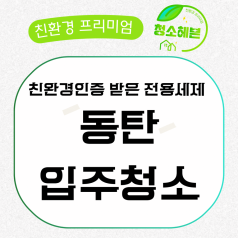 메인이미지1
