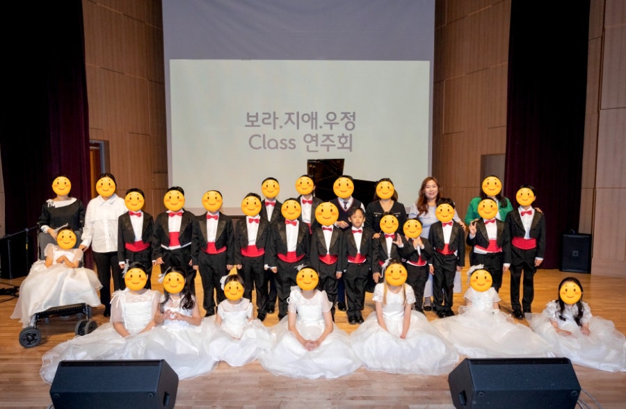 보라음악학원 이미지