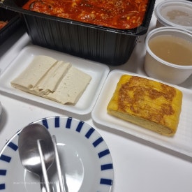 끼끼야식 이미지