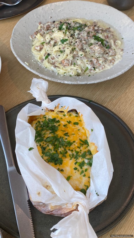 후추포인트 성수 이미지