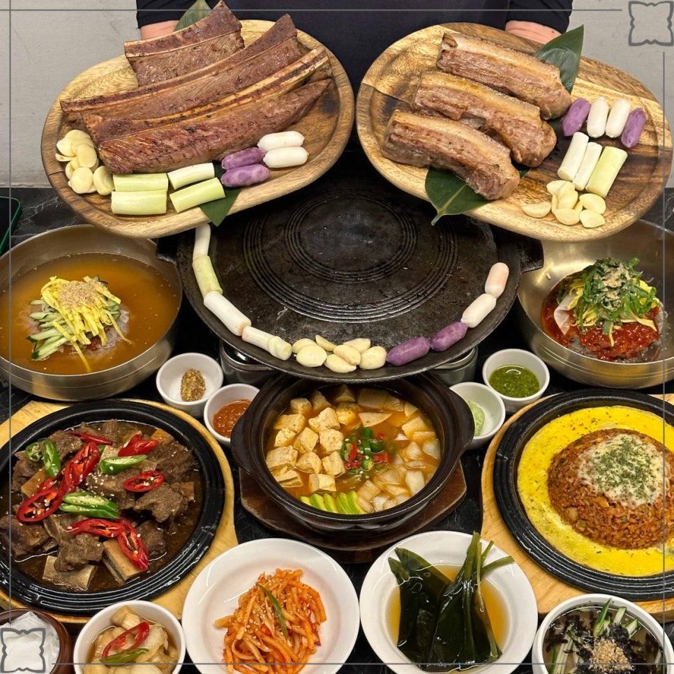 육향 이미지