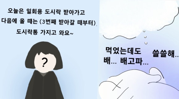 해피사랑방 이미지