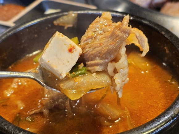 돌담흑돼지중문 이미지