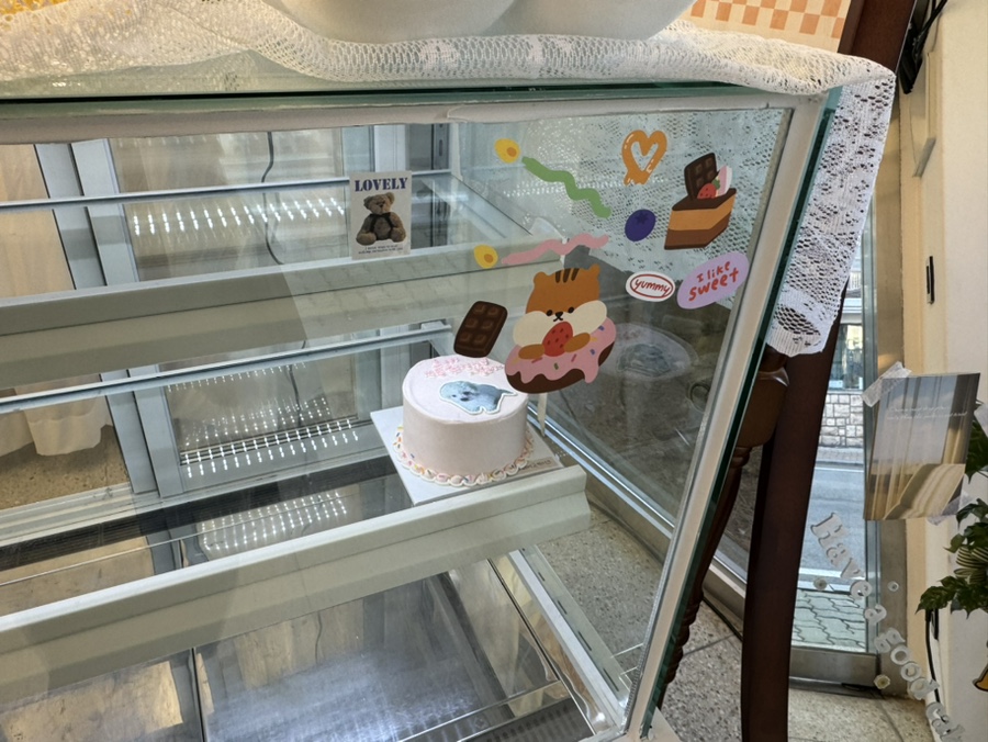 해버굿케이크 이미지