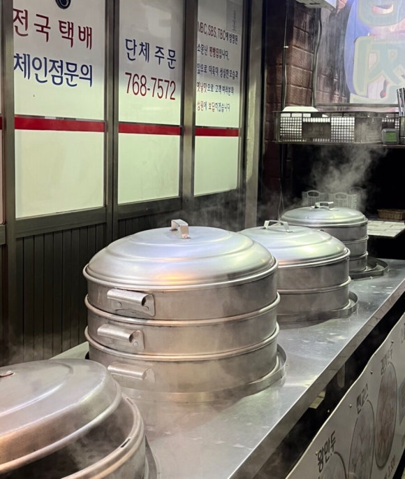추가네옛날찐빵손만두 이미지