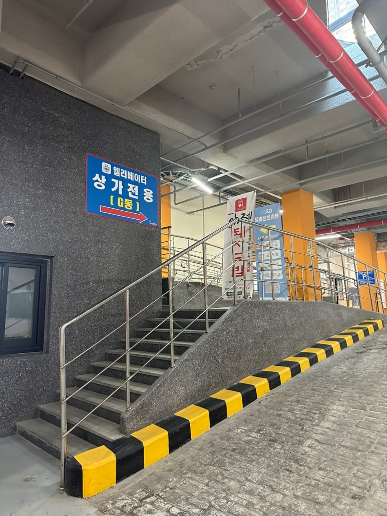 투썸플레이스 창원사림현대점 이미지
