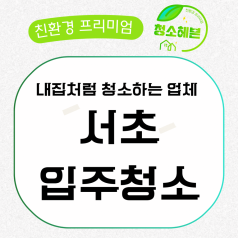 메인이미지1