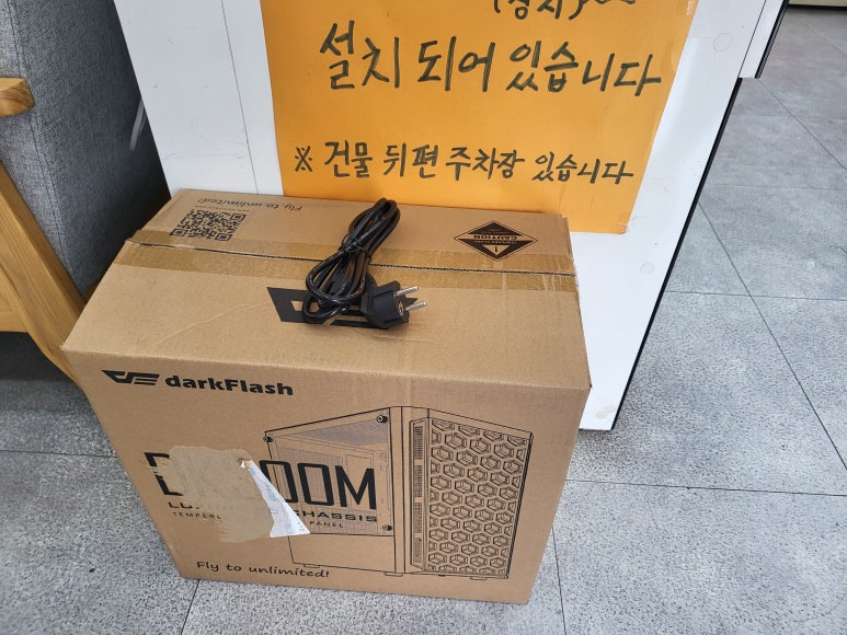메딕컴 이미지