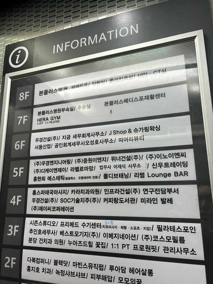 미라인발레학원 이미지