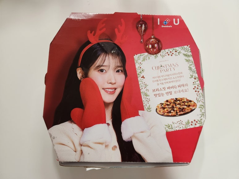 도미노피자 북수원점 이미지