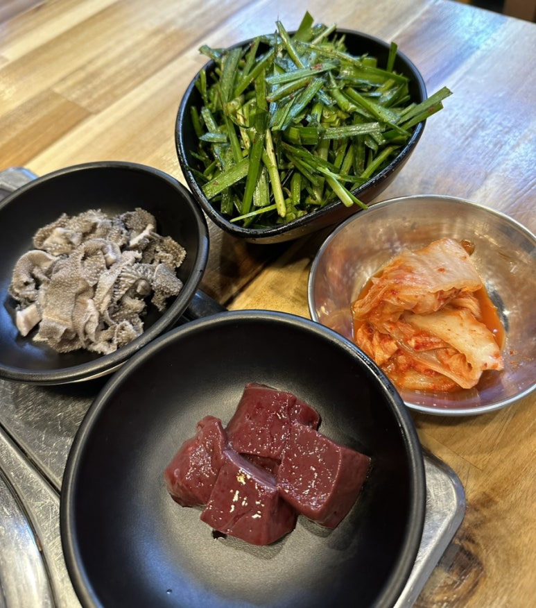 곱창우 이미지