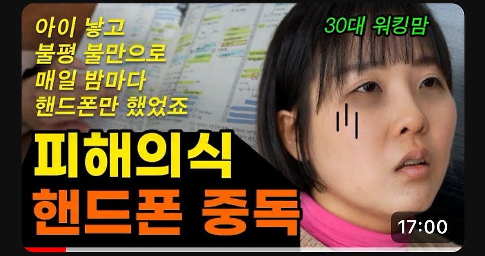 키므네 이미지