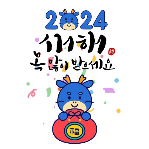 로타리커피호프 이미지