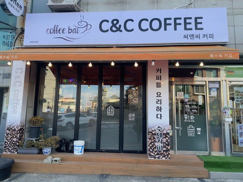 기아자동차거제대리점 이미지