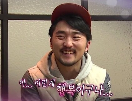 마곤달 이미지