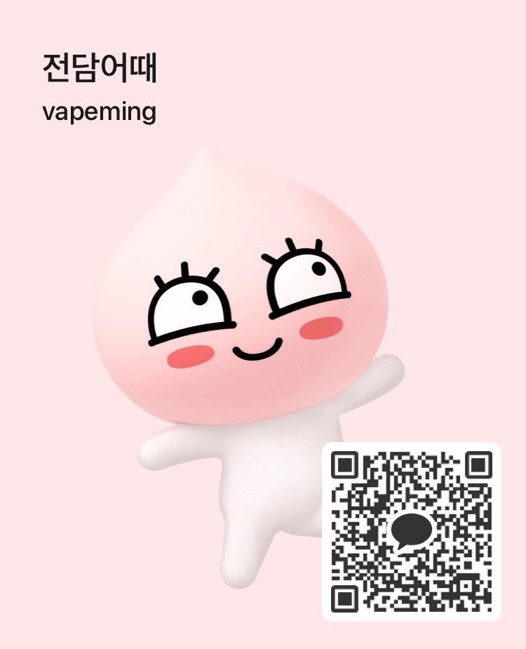 전담어때 이미지