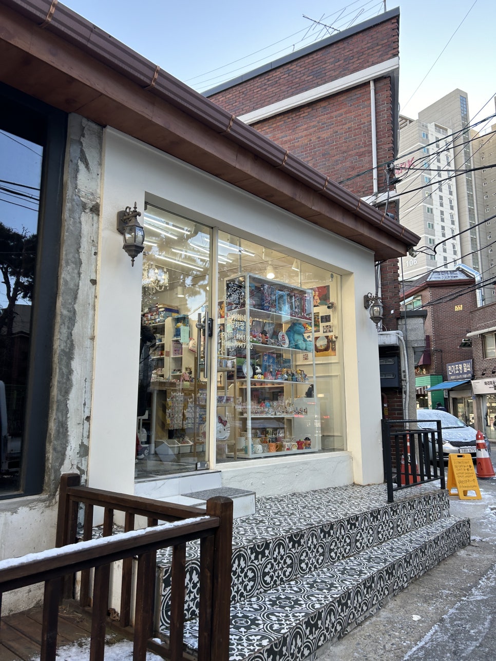 버섯이네잡화점 이미지
