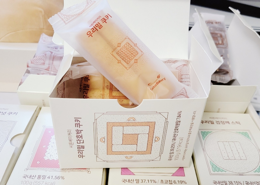 씨튼장애인직업재활센터 씨튼베이커리 이미지