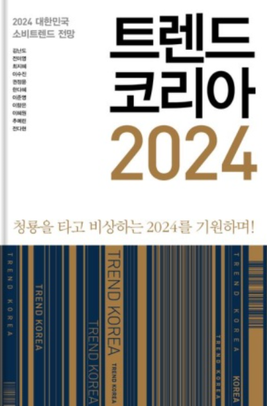 페이지214 이미지