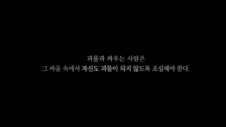 더 드라마 이미지