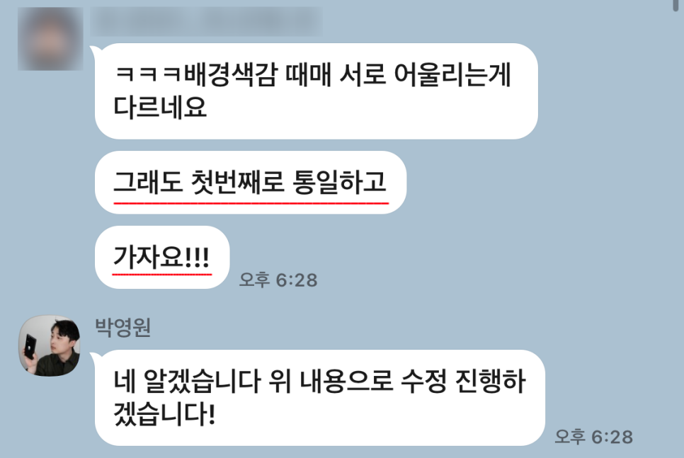 연우비필름 이미지