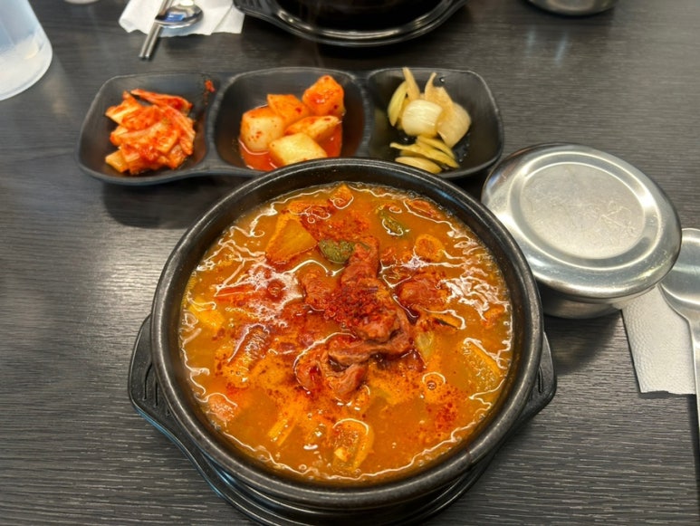 청파소국밥 이미지